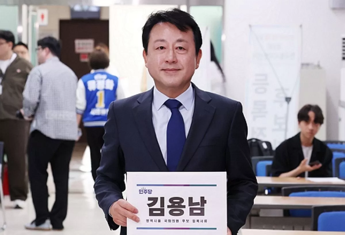 인사이트