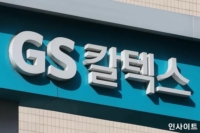 사진=인사이트