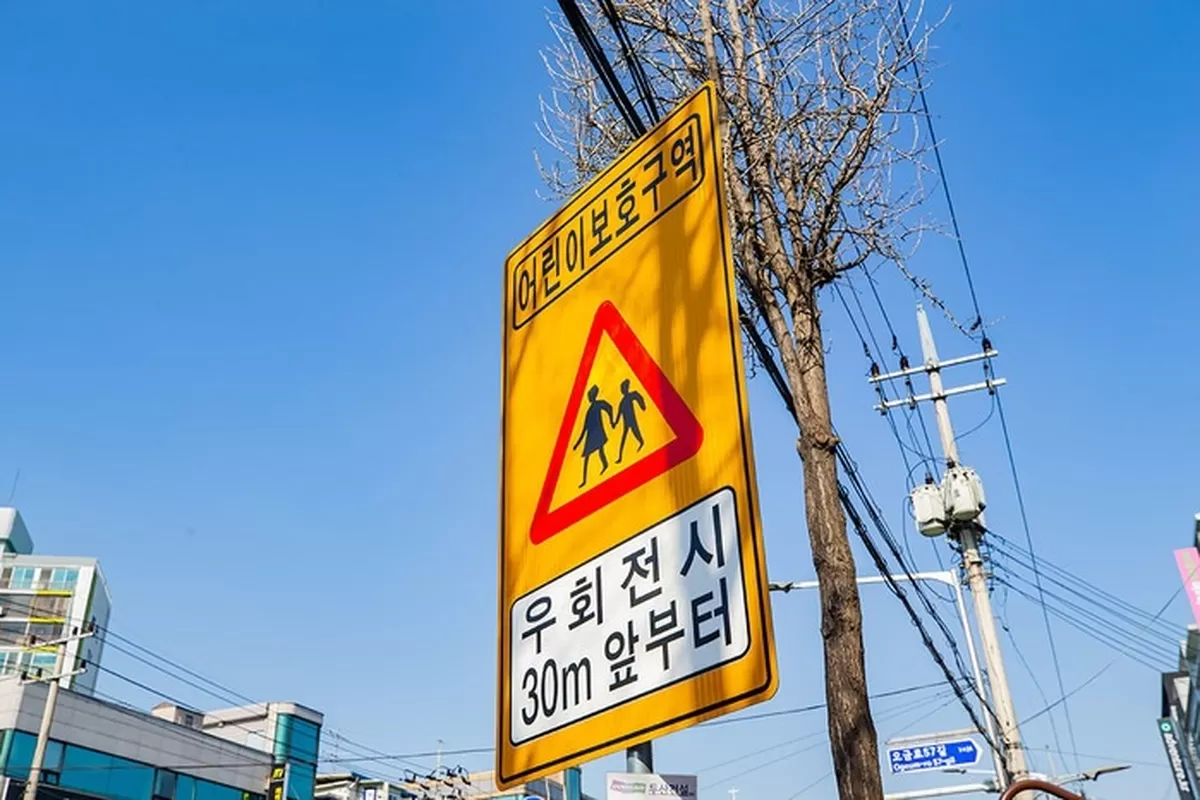 기사의 이해를 돕기 위한 자료사진 / 인사이트