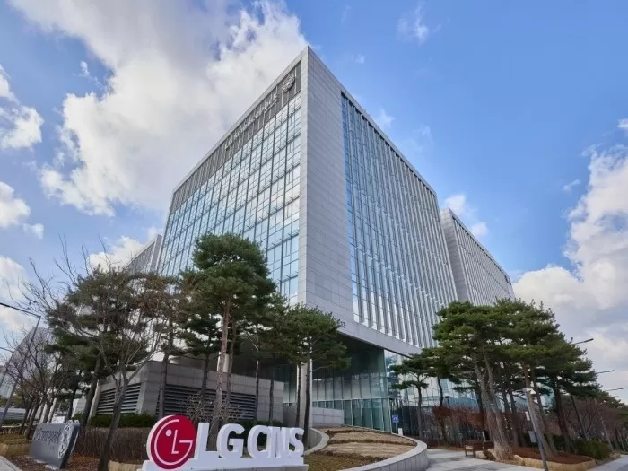 LG CNS