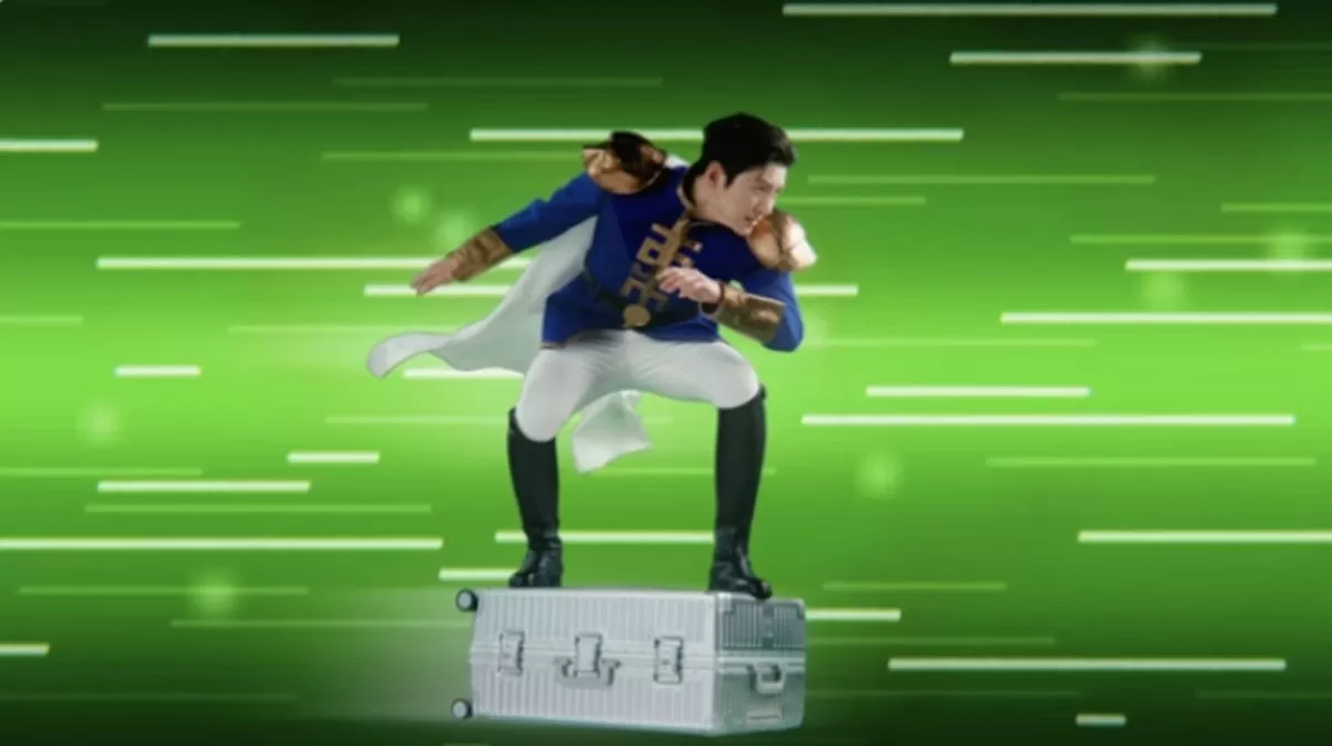 인사이트