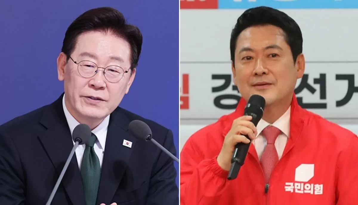 인사이트
