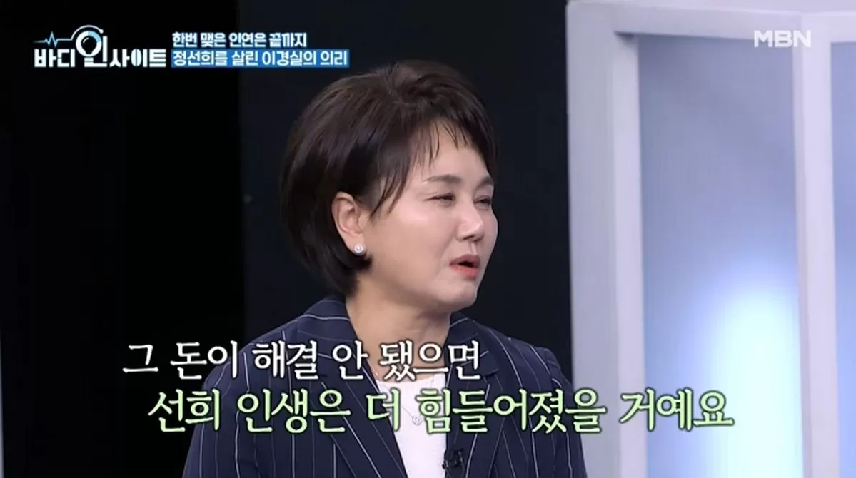 인사이트