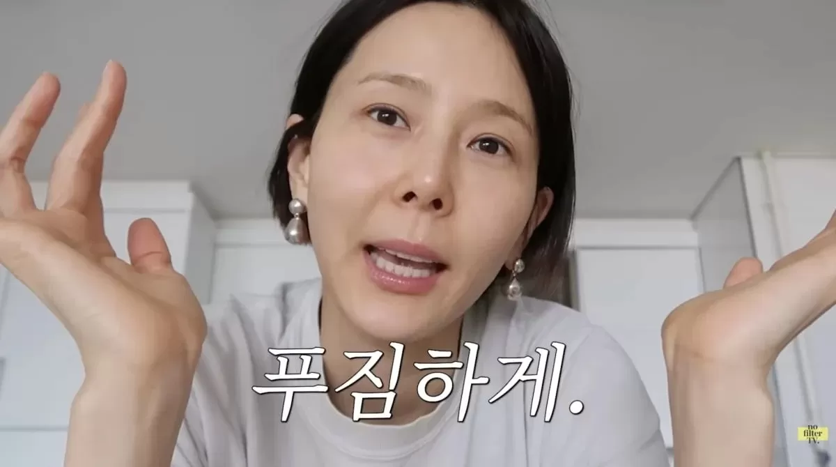 김나영 / 사진 = 김나영 유튜브 채널