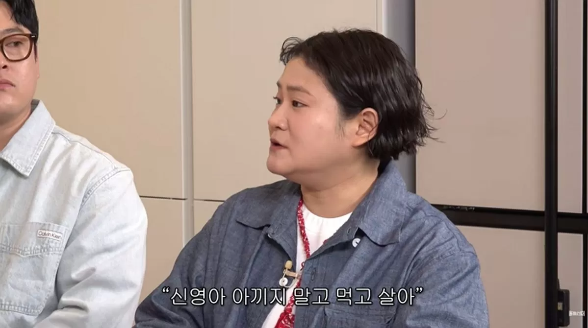 인사이트