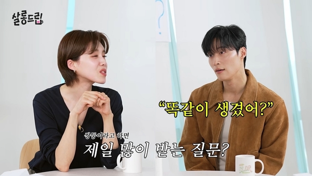 어디 재밌는 입을 놀리느냐! 냐 냐 냐 냐 _ EP. 140 임지연 허남준 _ 살롱드립 20-16 screenshot (2).jpg