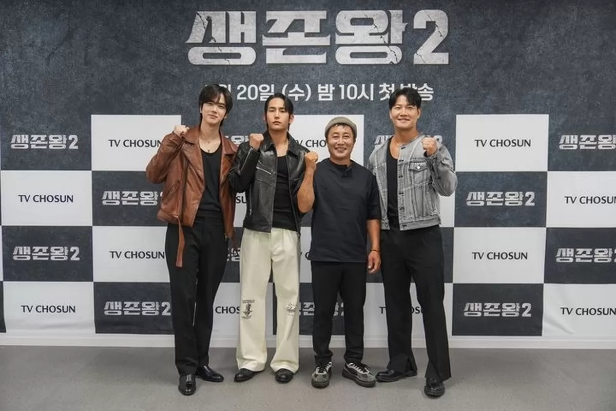 [서울=뉴시스] 20일 서울 금천구 TV조선 가산스튜디오에서 열린 생존왕2 기자간담회에서 김종국, 김병만, 육준서, 더보이즈 영훈이 포즈를 취하고 있다. (사진=TV조선 제공...