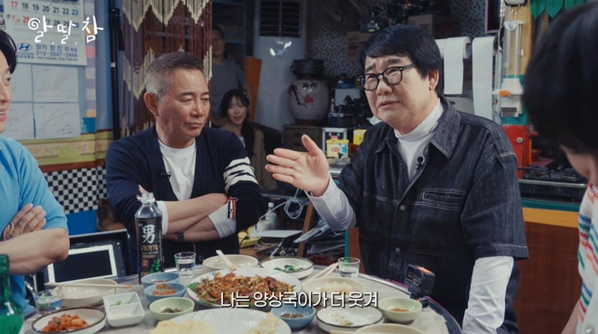 양상국, 대선배 최양락에게도 지적 당했다... “밑도 끝도 없이 질러”