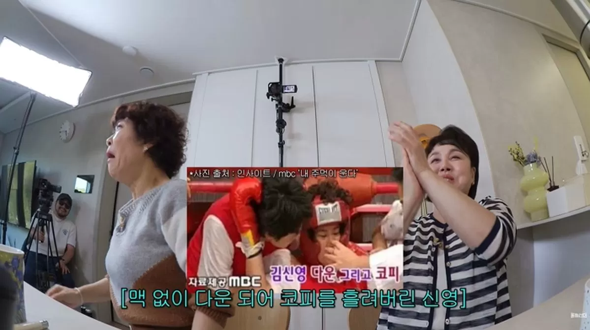 인사이트