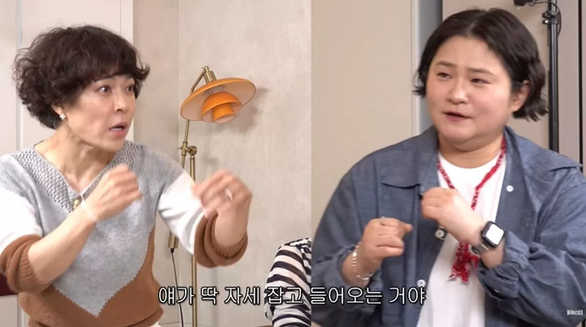 인사이트