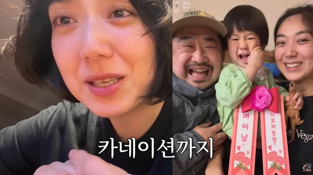 이은형, 스승의 날 어린이집 교사에게 뿌린 감동 선물... “많이 배운다”