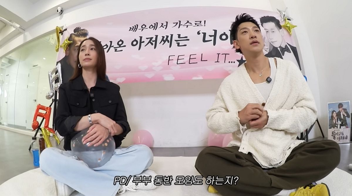 ‘이병헌♥’ 이민정, 김태희·비 부부와 모임 안 하는 이유 밝혔다