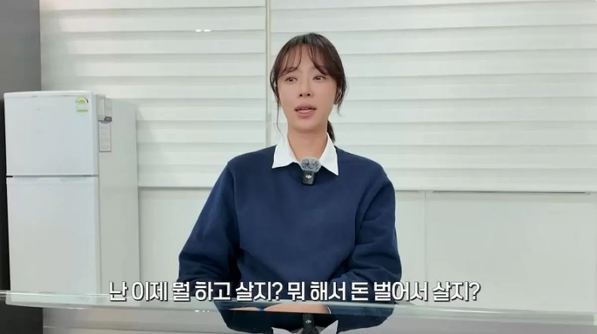 인사이트