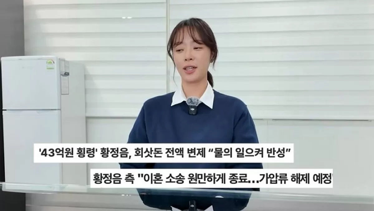 인사이트