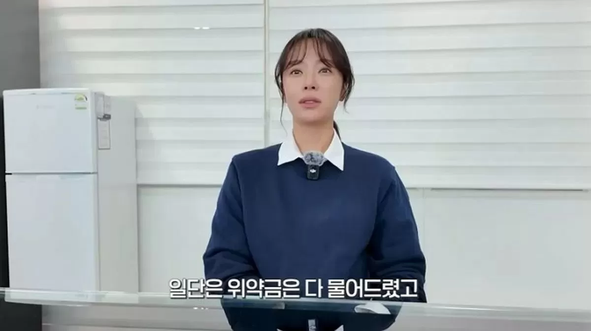 인사이트