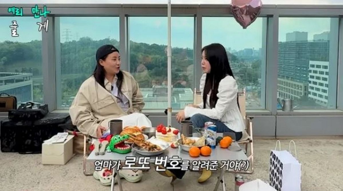 조현아 “돌아가신 엄마가 꿈에 나와 로또 번호 알려줘”... 결과 확인해 봤더니
