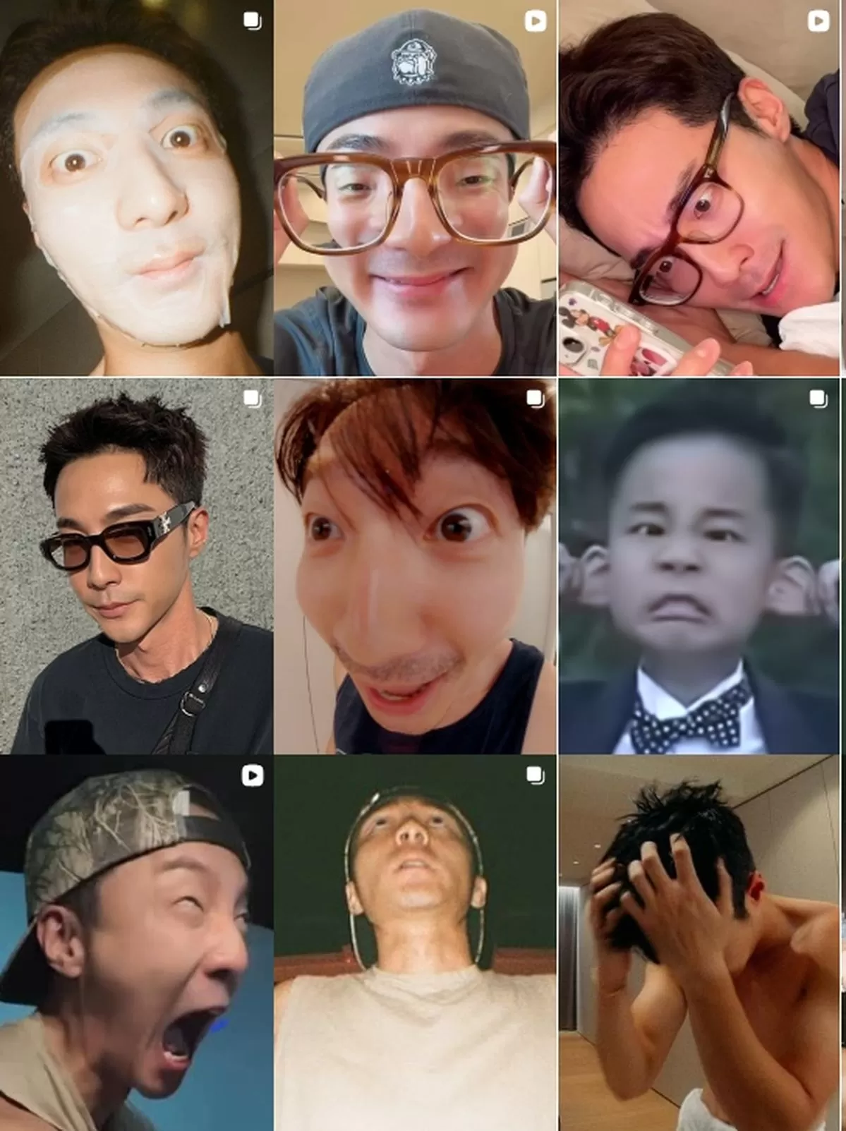 인사이트