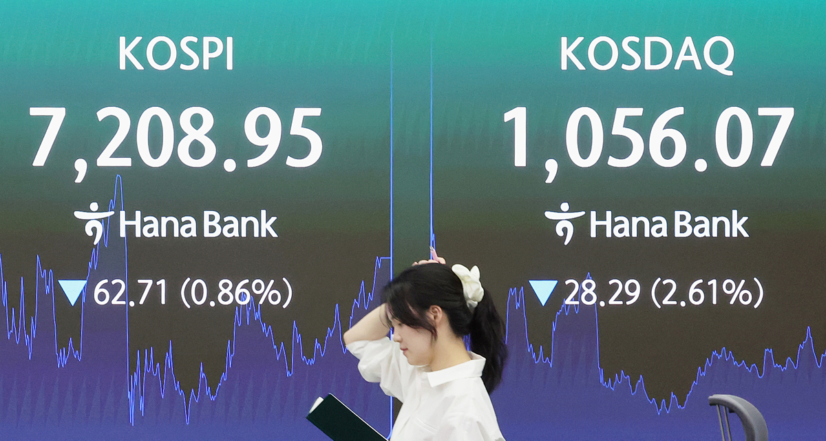 origin_동반하락마감한코스피·코스닥.jpg