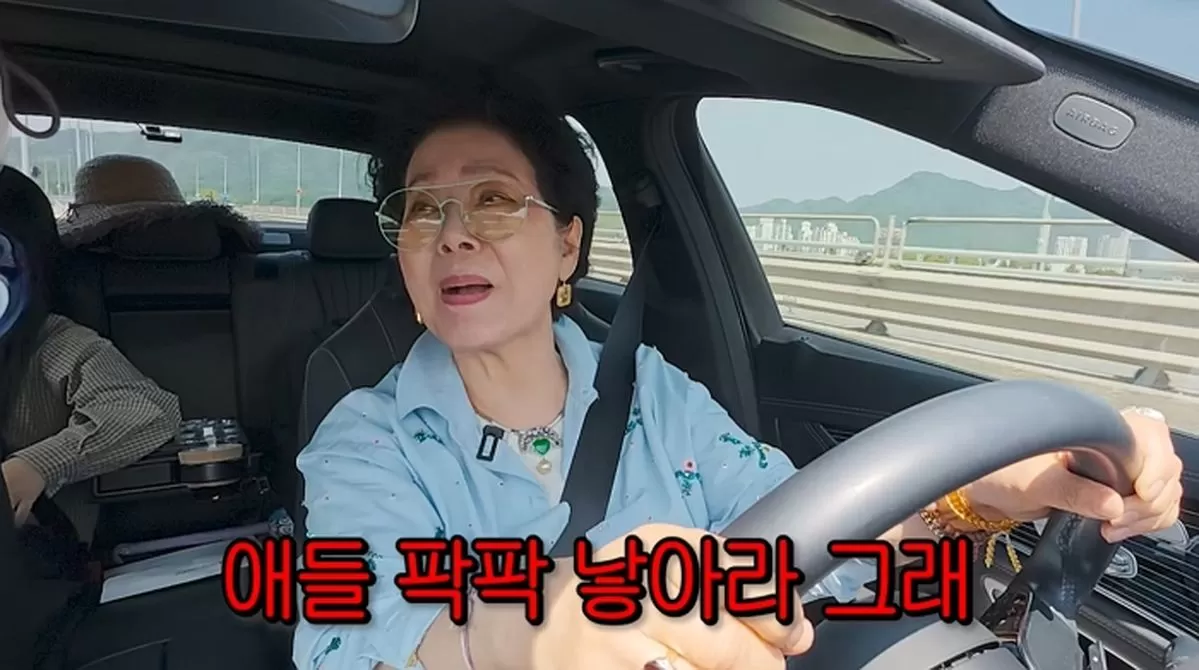 인사이트