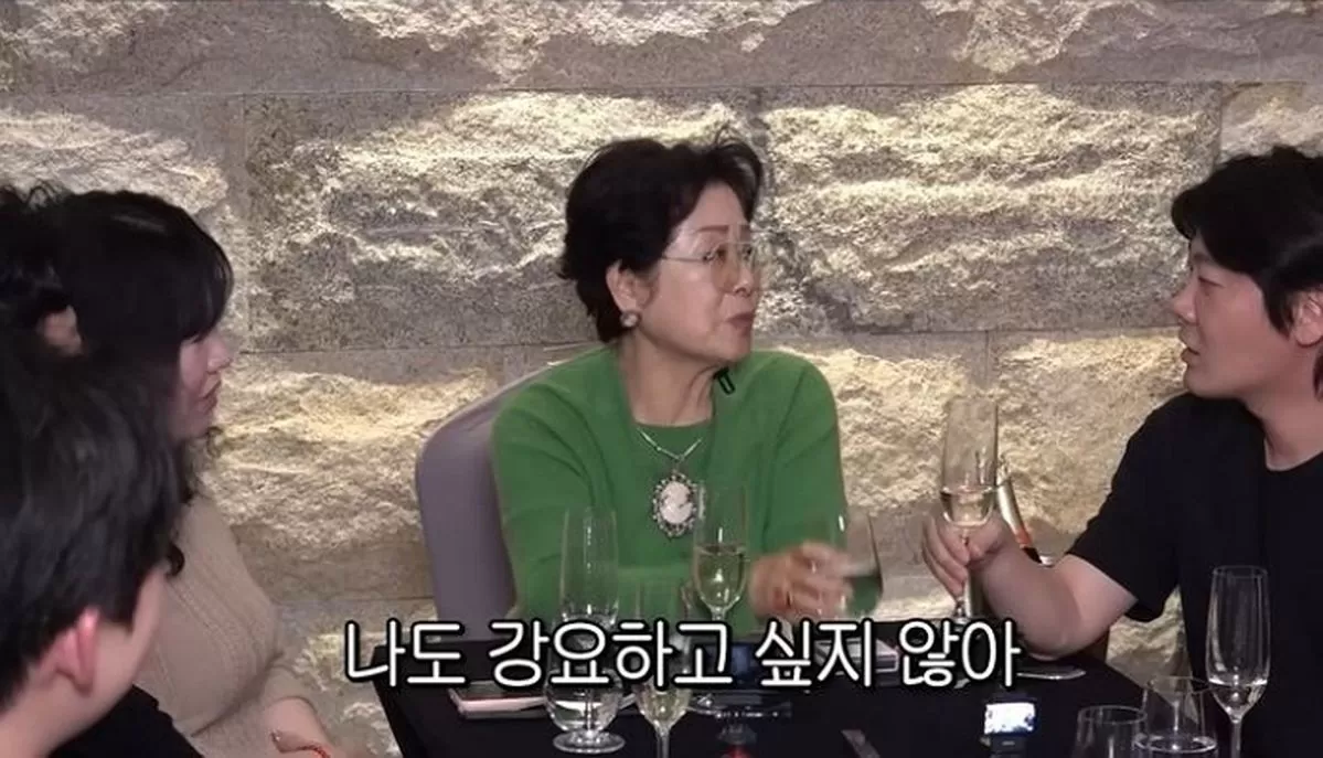 인사이트