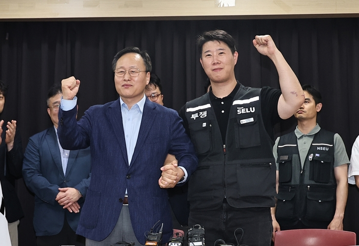 origin_삼성전자노사성과급잠정합의.jpg