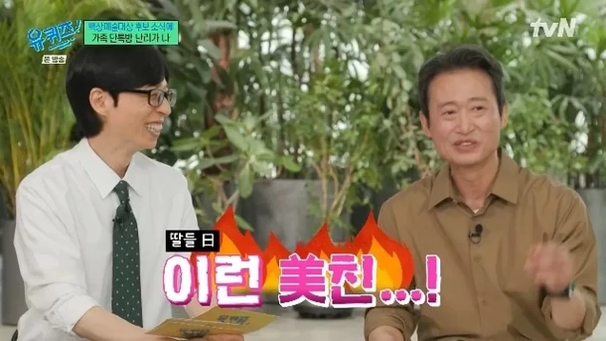 기사 이미지