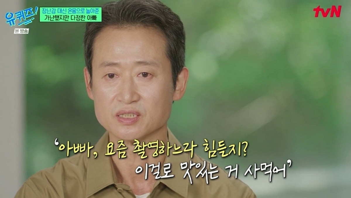 유2.jpg