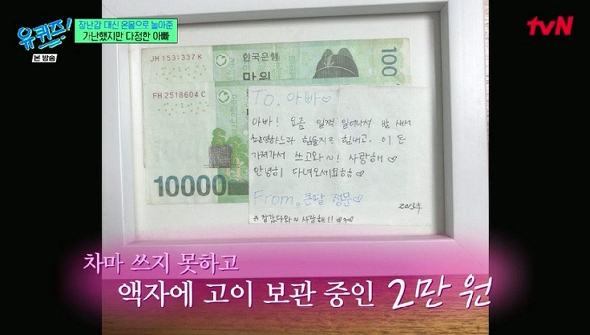 유3.jpg