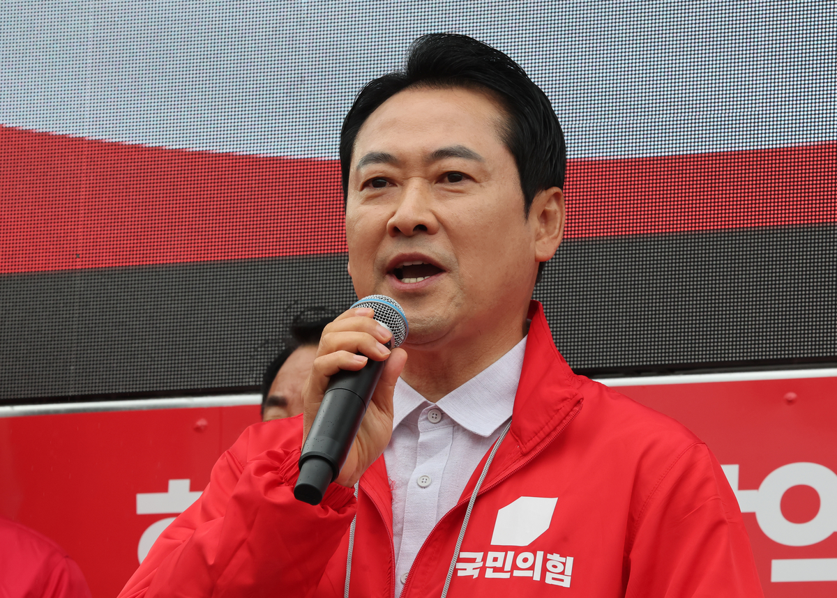 origin_대전서지지호소하는장동혁.jpg