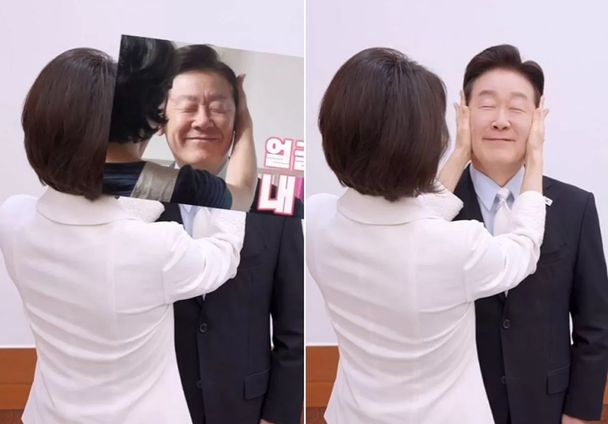 인사이트