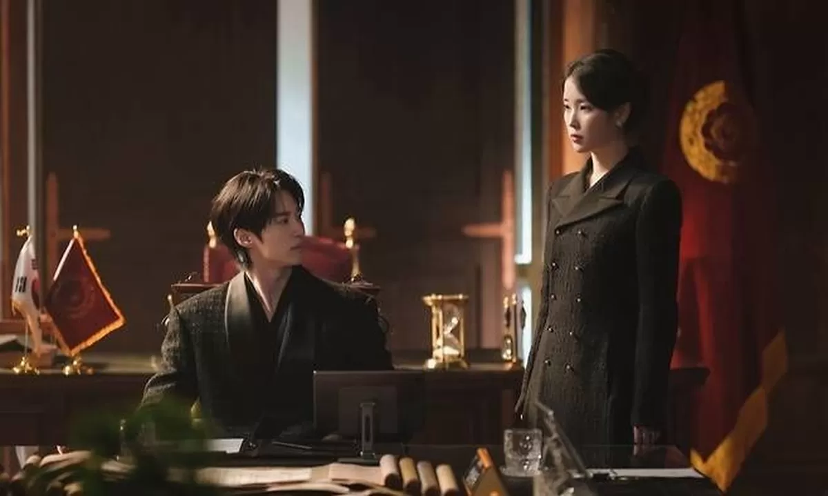 MBC '21세기 대군부인'