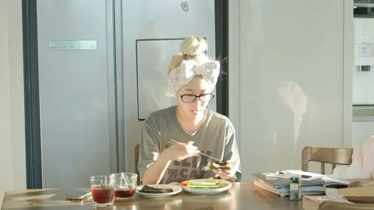 인사이트