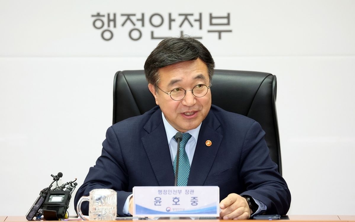 윤호중 행안부 장관 “스타벅스 반역사적 행태 유감... 정부 이벤트서 상품권 배제”