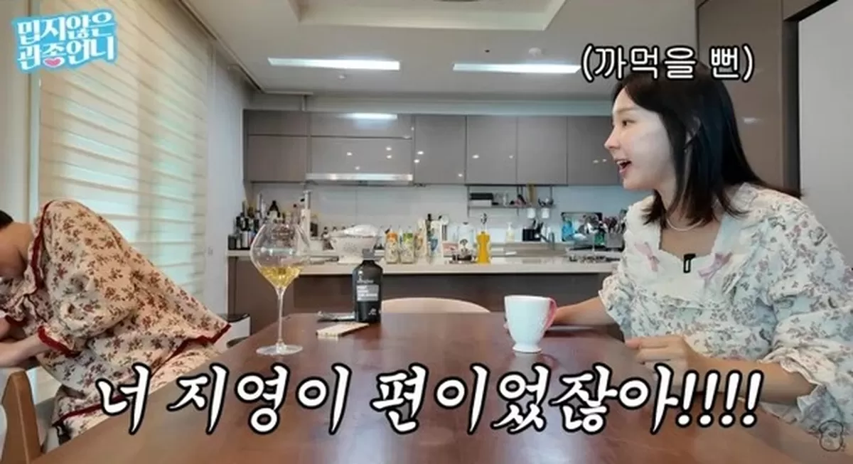 기존 이미지