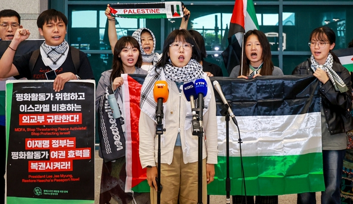origin_이스라엘서석방된한국인활동가2명귀국.jpg