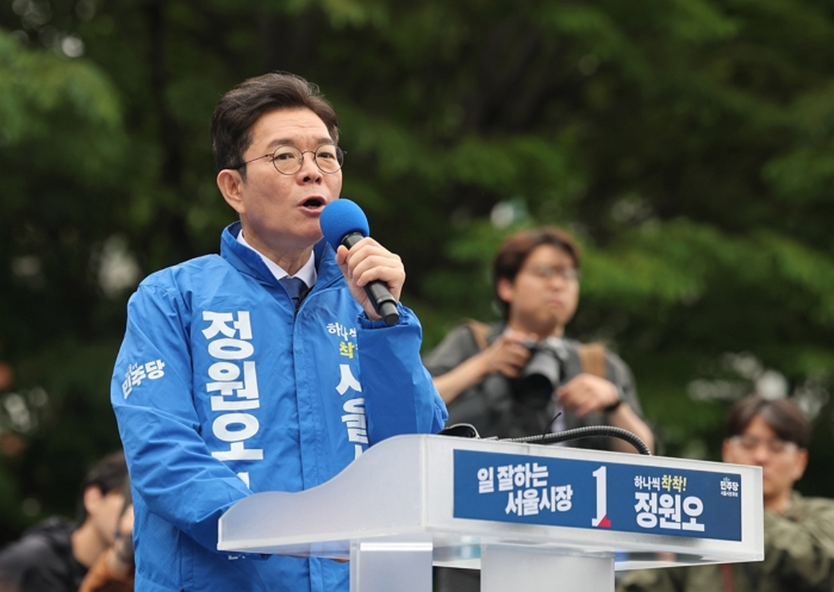 origin_정원오지지호소.jpg