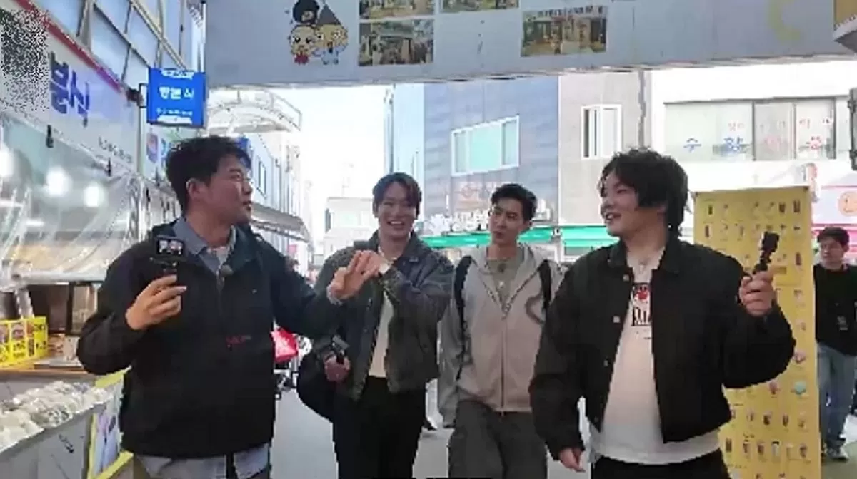 인사이트