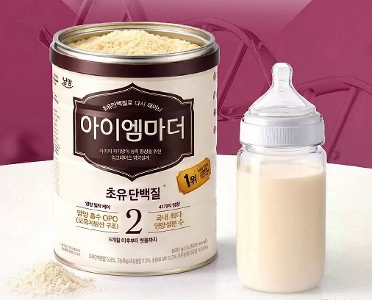 인사이트
