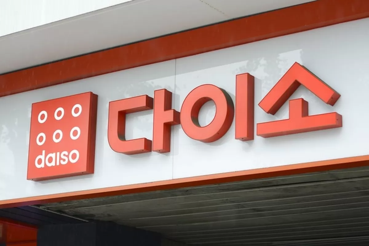 기사의 이해를 돕기 위한 자료사진 / 인사이트