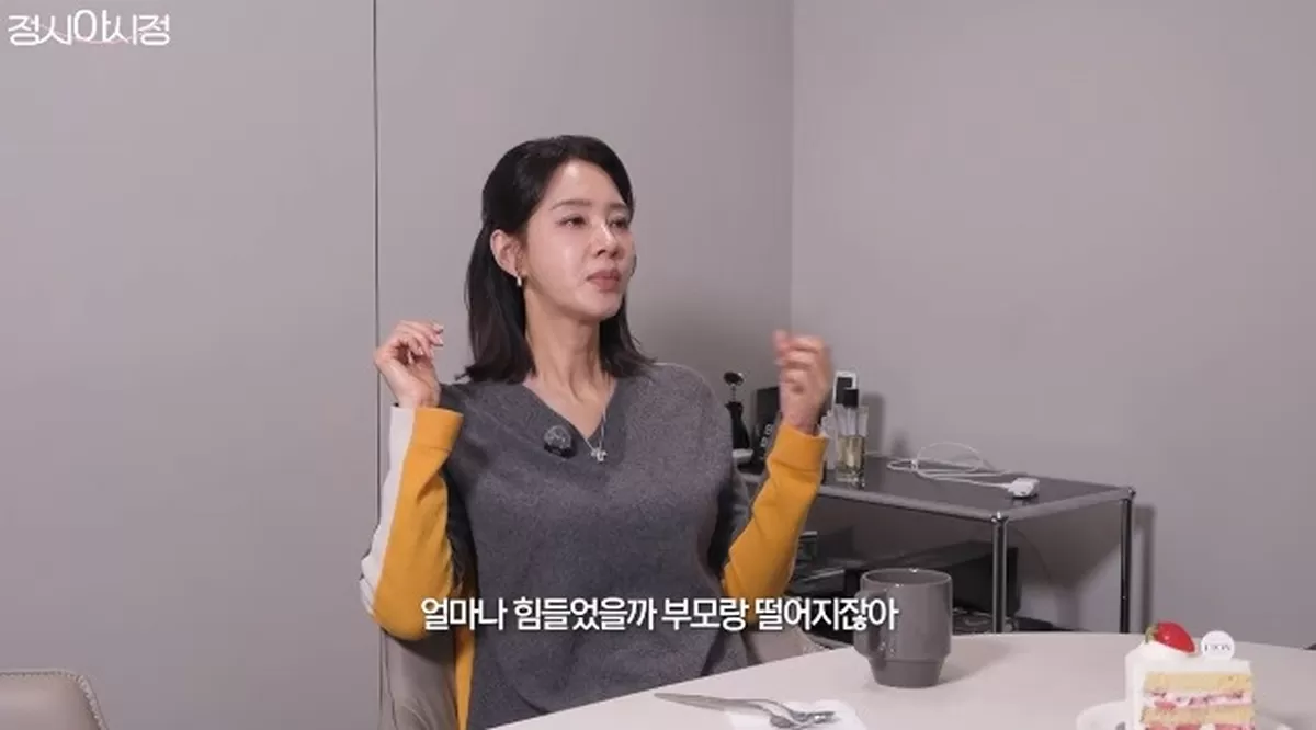 오현경 붕어빵 딸, 美 명문 예술대 졸업 자랑스러워