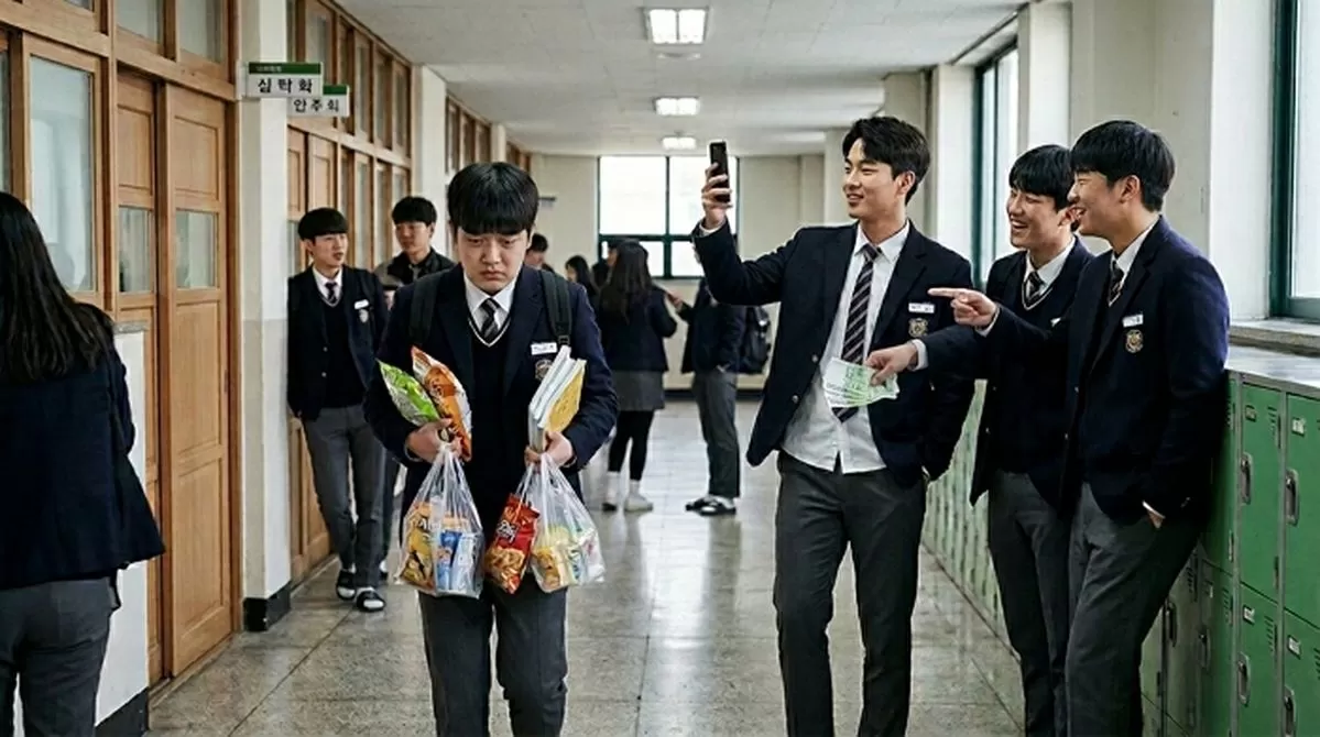 인사이트