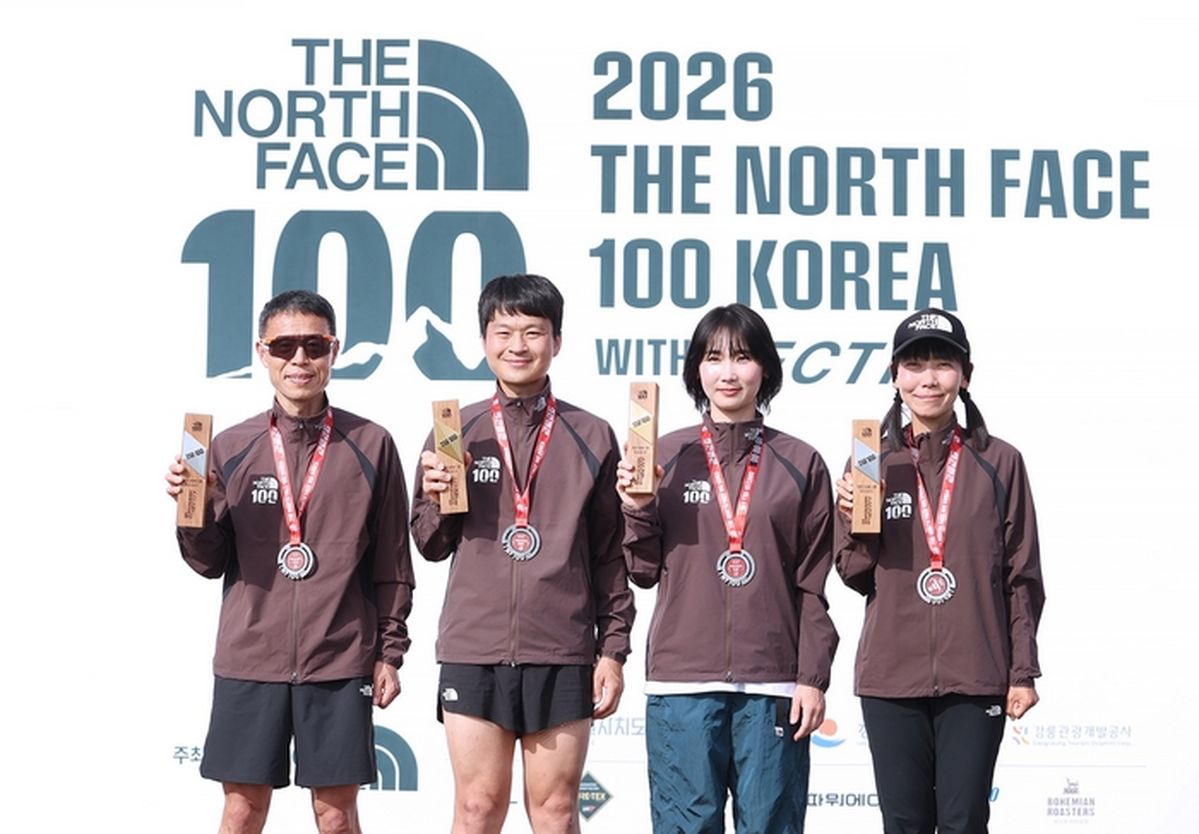 노스페이스 애슬리트팀, '2026 TNF 100 코리아' 전원 입상 쾌거... '벡티브' 컬렉션, 뭐길래