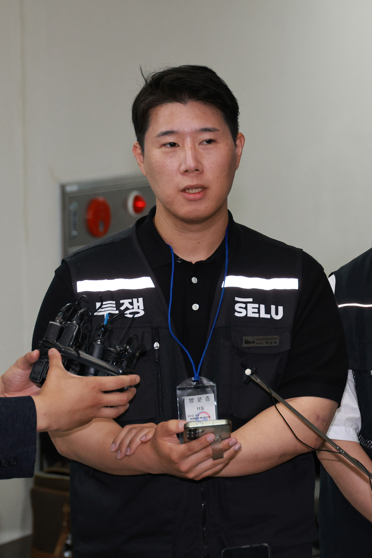 origin_삼성전자노·사협상결렬발언하는최승호위원장.jpg