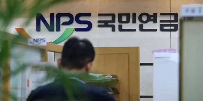 뉴스1