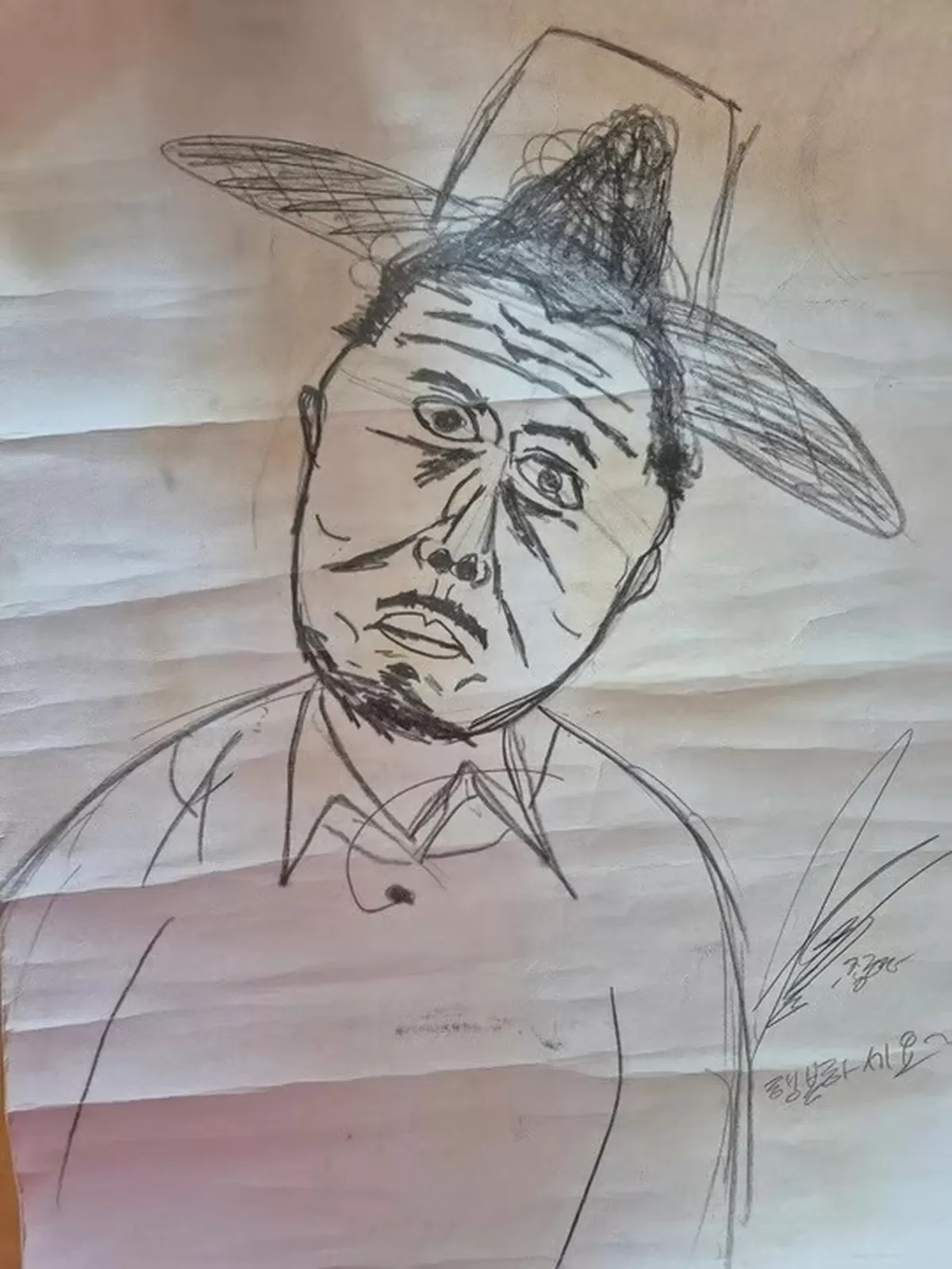 그림 판매자는 구김·하자 있다. 방송국에서 보내준 지관통 담겨있는 그대로 드린다며 당시 방송 이벤트 당첨을 통해 직접 수령했다. 인쇄물이 아닌 종현이 도화지에 그리고 사인을 ...