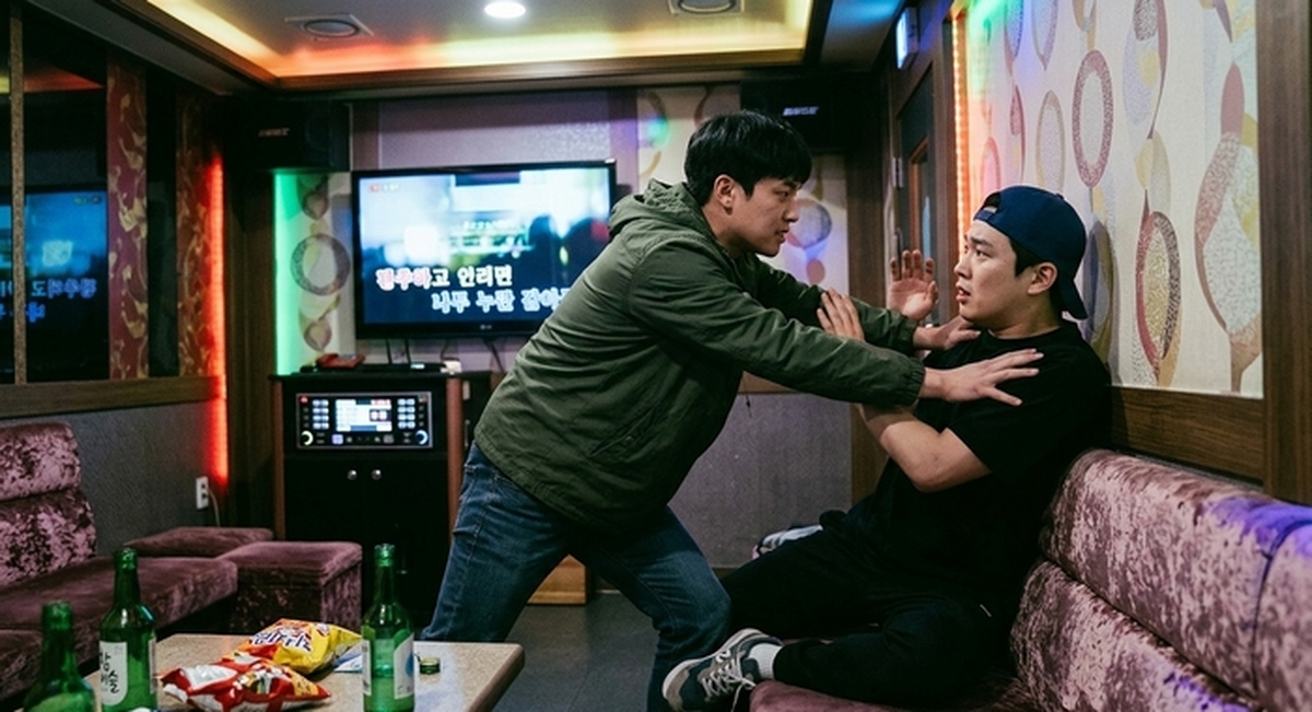 20대_남성_감금_폭행_202605240821.jpeg