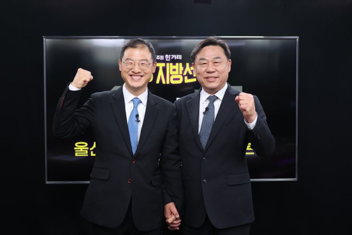 울산시장 단일화 경선 돌연 중단... 김상욱 