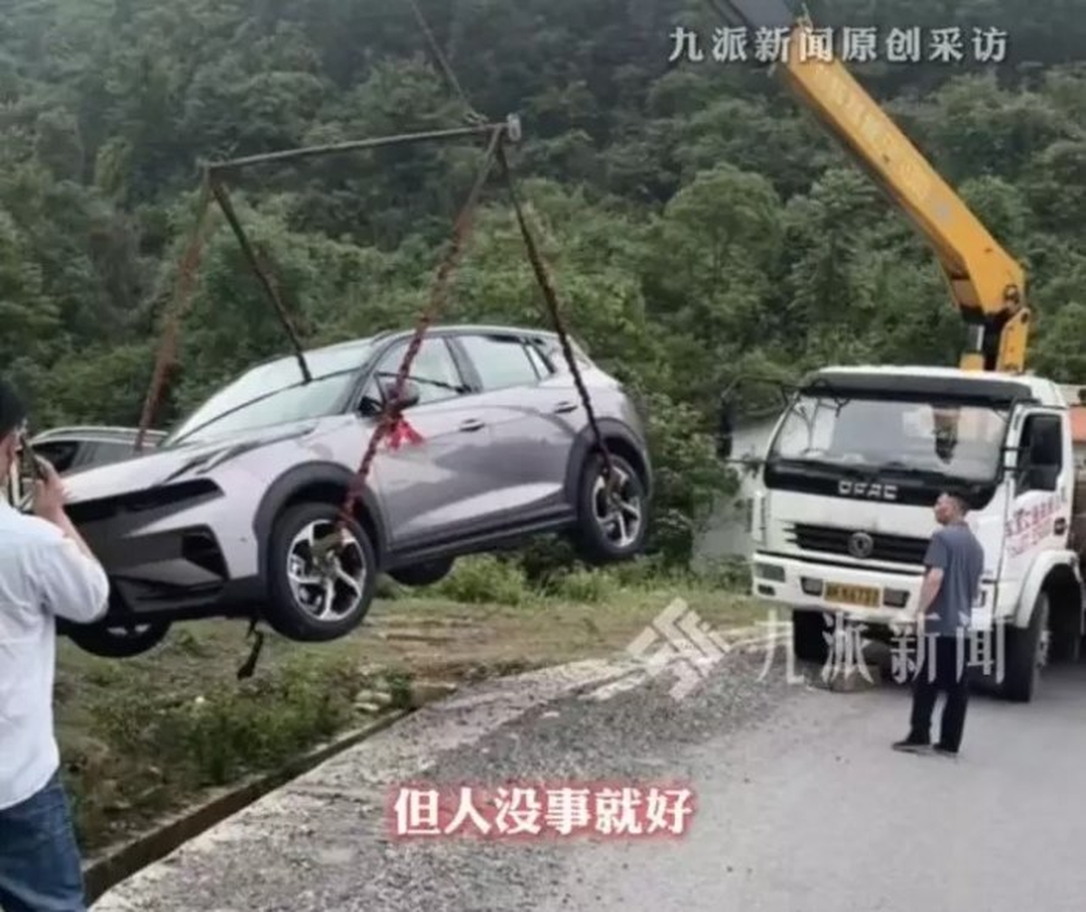 420241227_PL_car_source-web_-e17.jpg