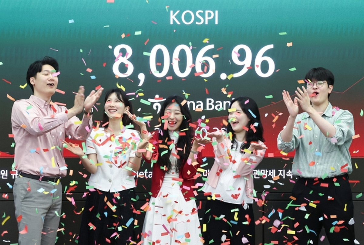 origin_코스피8000돌파.jpg