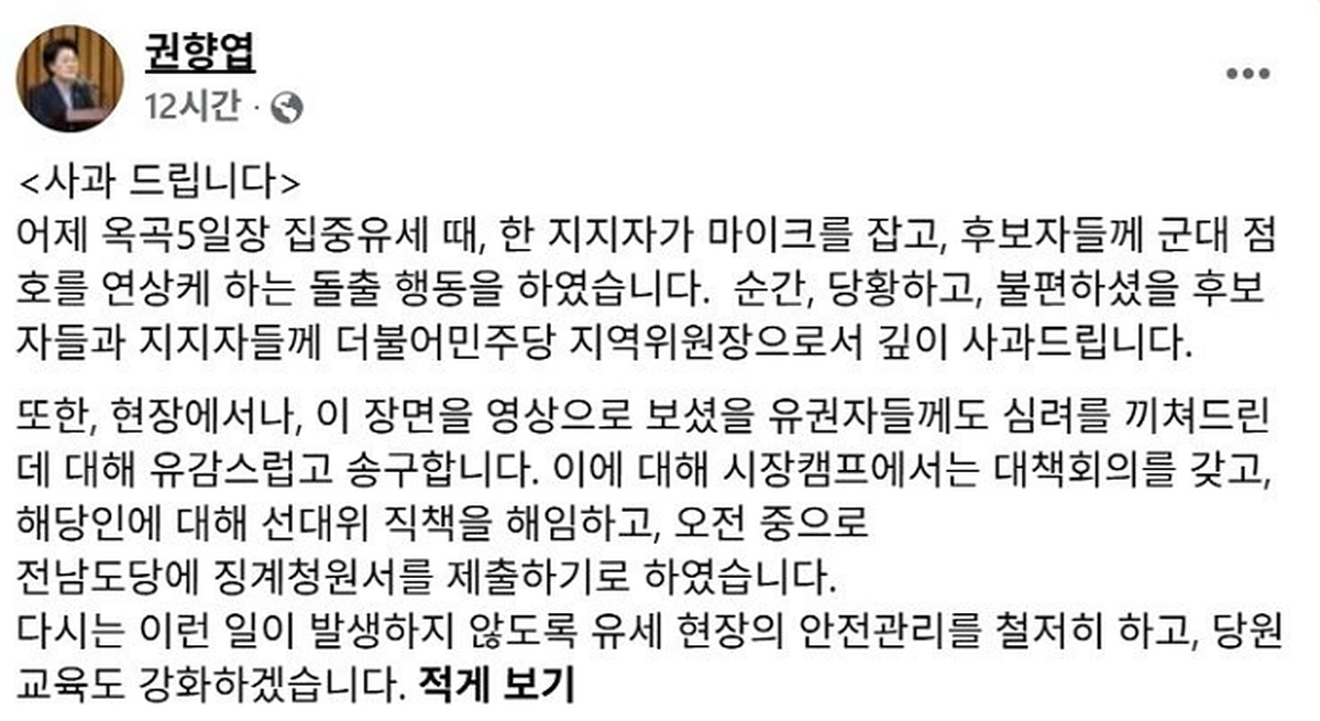 캡처.JPG